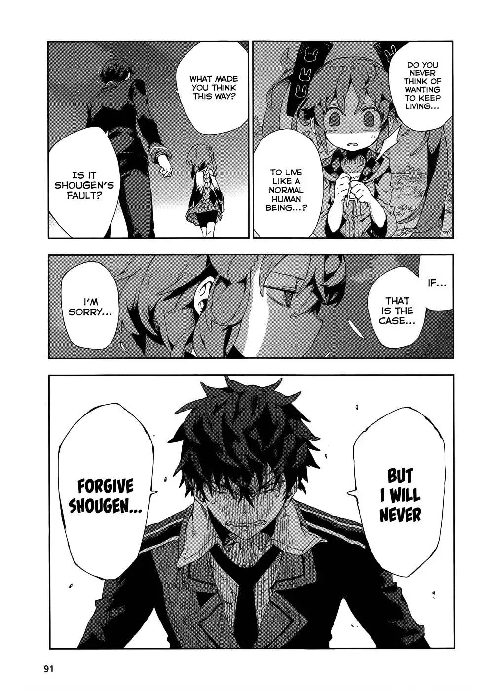 Black Bullet Chapter 12 8